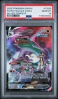 2022 POKEMON SWORD & SHIELD SILVER TEMPEST #TG20 FULL ART/RAYQUAZA VMAX PSA 10
