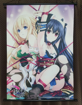 Hyperdimension Neptunia Tapestry Noir Veil Senran Ninja Wars Size B2 Anime Goods