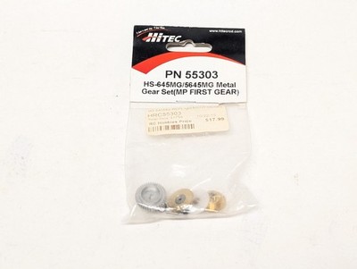 Hitec Replacement Metal Servo Gear Set for HS-645MG, 5645MG, HRC55303 R/C Car