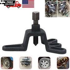 Universal 4 Holes Motorcucle Wheel Hub Puller- Rear Brake Drum Remover Tool Usa