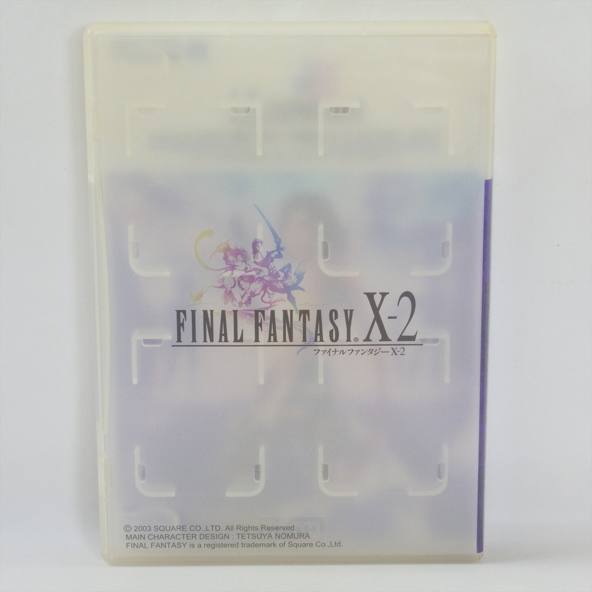 PS2 Playstation 2 Memory Card FINAL FANTASY X-2 Yuna with
