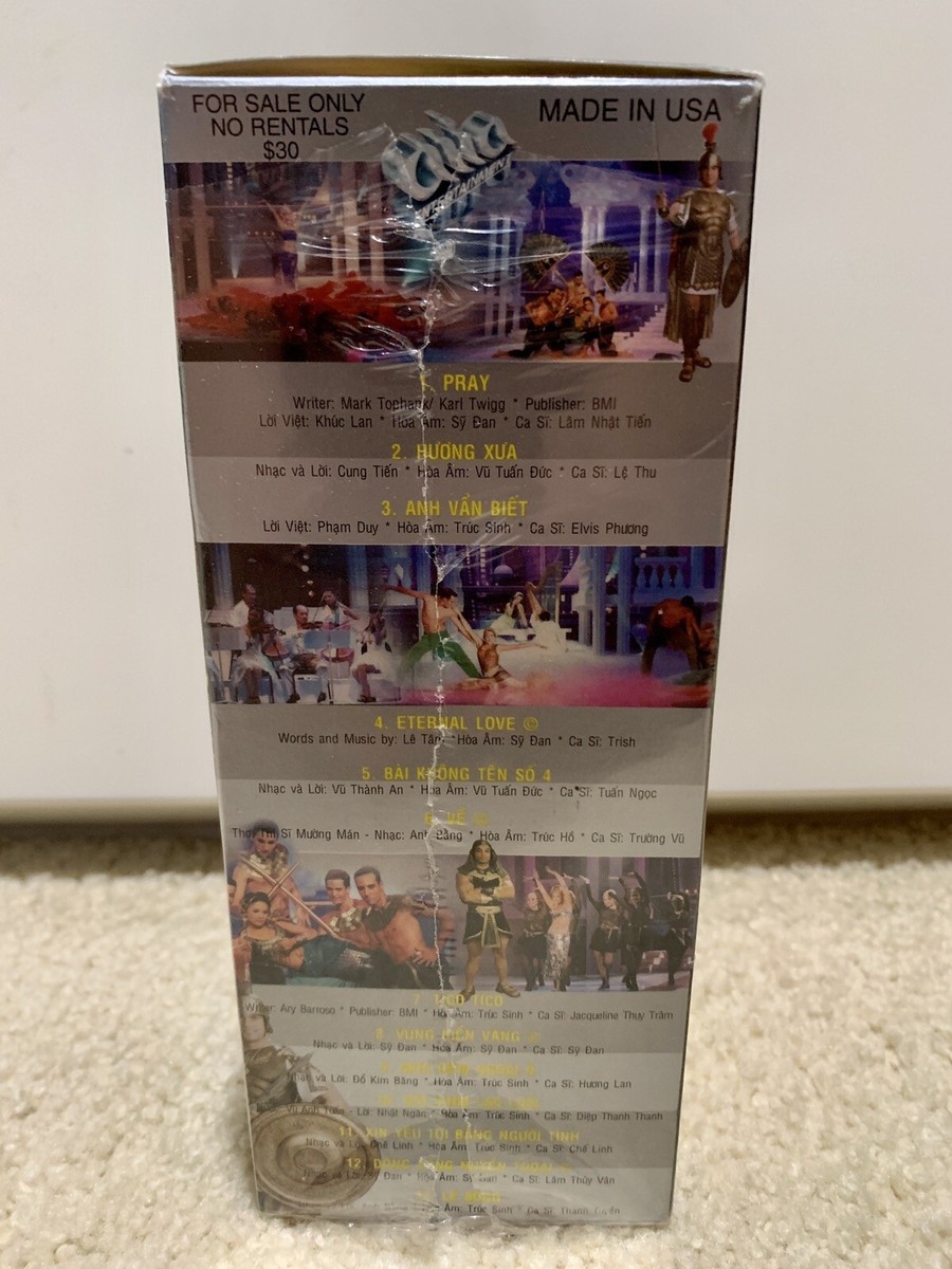 新日本舞踊名演集　20巻　VHS 日本舞踊競演集DVD