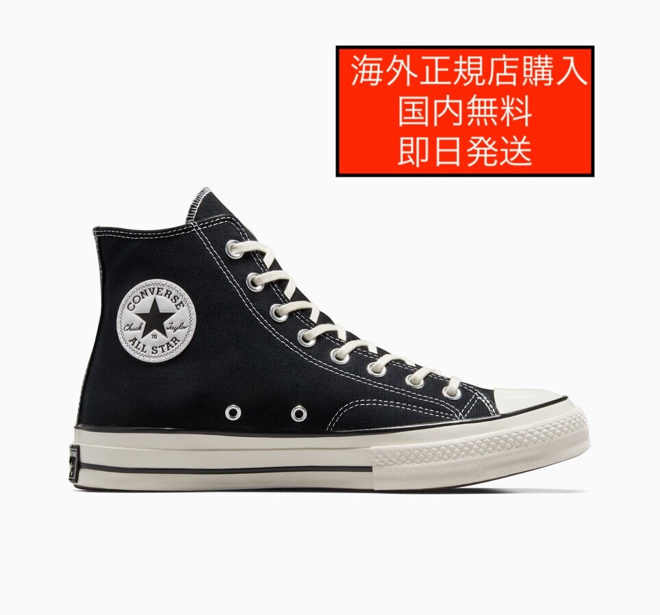 New Converse Chuck Taylor 70 Hi Black 162050C US4.5-10 All Star CT70  Timeline