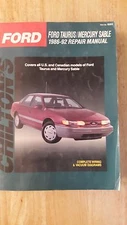 Chilton's Taurus/Sable 1986-1995 Repair Manual (8251) 26700 Chilton- used