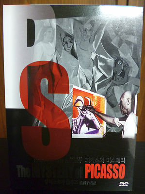 Le Corbeau / The Mystery of Picasso Special DVD Series - Henri