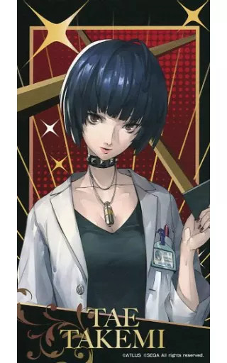 Tarjeta Persona 5 The Royal Tae Takemi Personaje SEGA Colaboración Café Usada 5.9x3