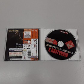 Resident Evil 3 Last Escape Dreamcast Software Japan EA