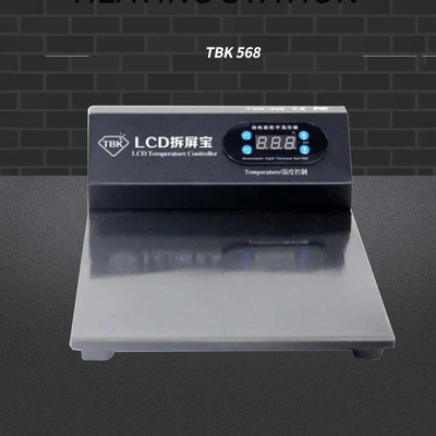 LCD Bildschirm Separator Reparatur Werkzeug für iPhone & Samsung - TBK-568