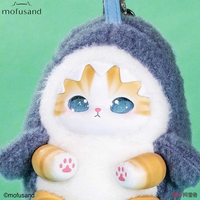 MINISO mofusand Kiramekko Fluffy Kittens Blind Box Plush Keychain