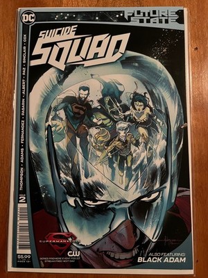 Future State Suicide Squad (2021) #2A