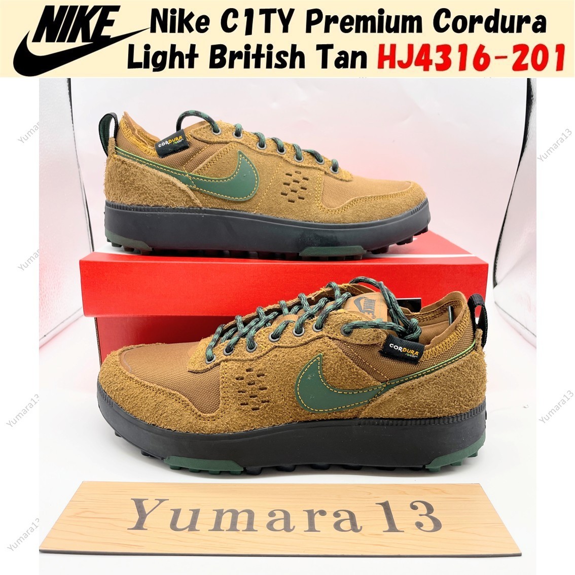 Nike C1TY Premium Cordura Light British Tan HJ4316-201 Men's