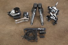 Shimano Dura-Ace 9070 Di2 11 Velocità Cerchio Elettronico Freno Strada Gruppo 9070