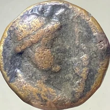 Ancient Kushan Empire Coin Indo-Greek 80-90AD Tetradrachm Soter Megas Vima Takto