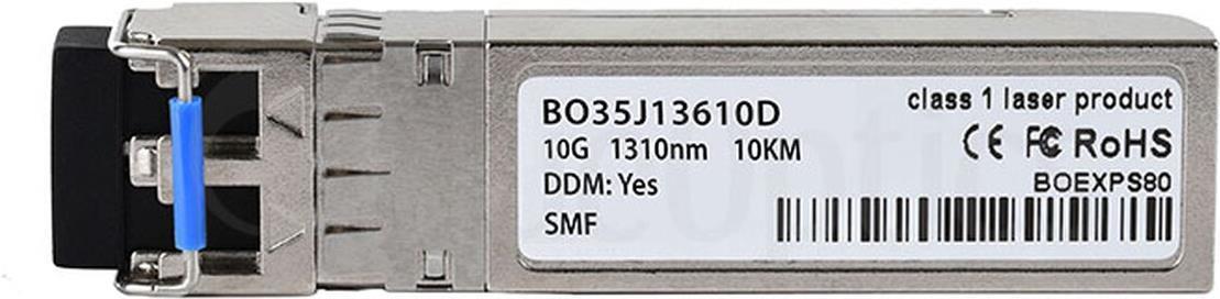 Modulo SFP+ Dell 407-10464 Compatibile 10G LR - Risolvi i Lag di Rete
