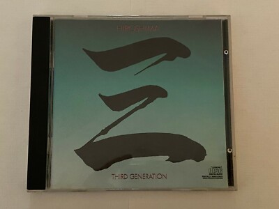  CD - HIROSHIMA - Third Generation - Clean Used - Guaranteed