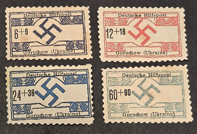 #ad THIRD REICH NAZI GERMAN UKRAINE OCCUPATION SWASTIKA Stamp set NSDAP WW2 WWII $9.99