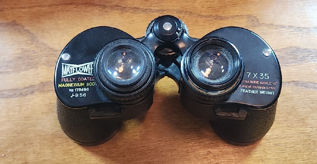 may flower Vintage Mayflower Binoculars Fully Coated Magnesium Body