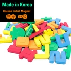 Korean Initial 50 Alphabet Hangul Magnet Letters Soft EVA Material For Whiteboar