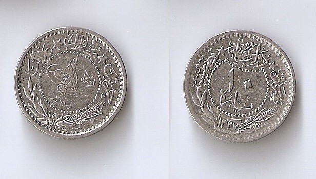 Turkey 10 para AH1327/ 2 (1910)  Muhammad V