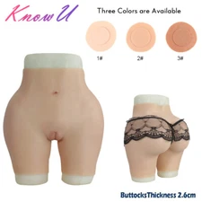 KnowU Enhance Hip 2.6cm Underwear Hip Up Silicone Hip Panty Sexy Buttock Shaping