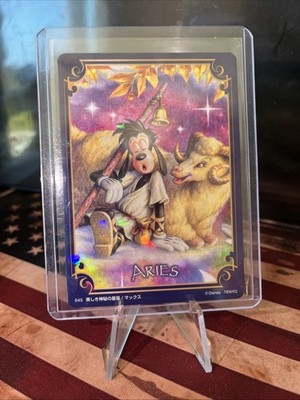 TENYO Disney Kiratto Art Gallery Max Aries Holo 045 Blue