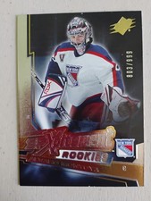 05 06 SPX SPXCITEMENT ROOKIES AL MONTOYA  /999