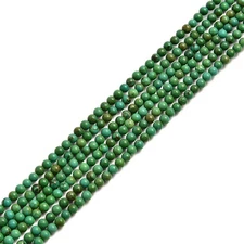 Dark Green Turquoise Smooth Round Beads Size 3mm 15.5'' Strand