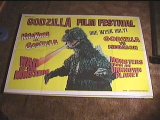 GODZILLA FILM FESTIVAL '82 ORIG BRITISH QUAD 30x40 MOVIE POSTER