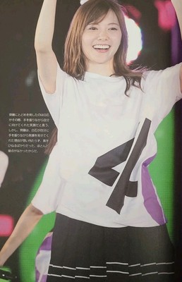 Nogizaka 46 乃木坂46 ~ Shiraishi Mai 白石麻衣 