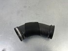 Air intake hose