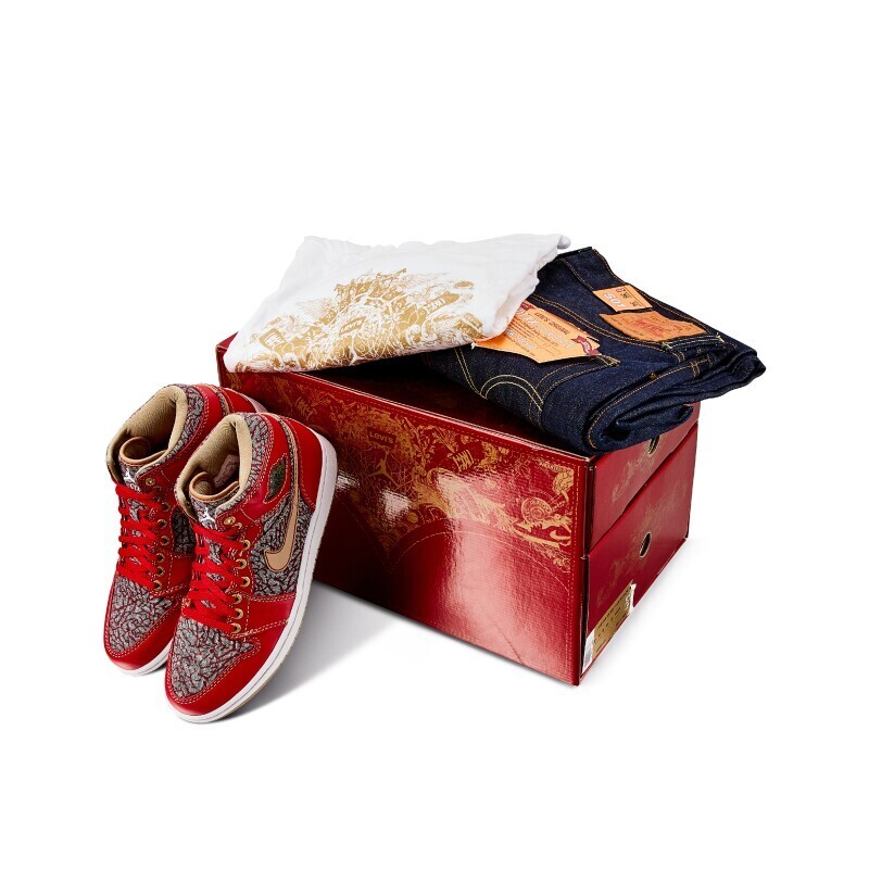 Jordan 1 Retro Levi's 23/501 Denim Pack '08 #/2323 NEW Jordan 1 Retro Levi's 23/501 Denim Pack '08 #/2323 NEW