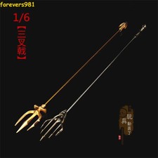 1/6 12in Trident of Aquaman Action Figure Accessory 40cm Metal Cosplay Toy Gifts