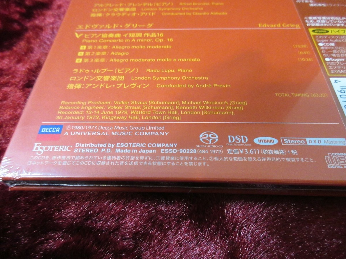 ESOTERIC SACD ESSD-90228 SCHUMANN, GRIEG Piano Brendel/Radu