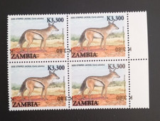 ZAMBIA 2014 JACKEL WITH INVERTED O/PRINT BLOCK UNMOUNTED MINT SG,1129a LOT 12