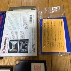 Rare retro game! Wizardry 1, 2, 3 Famicom version 3-book set, except for 1,