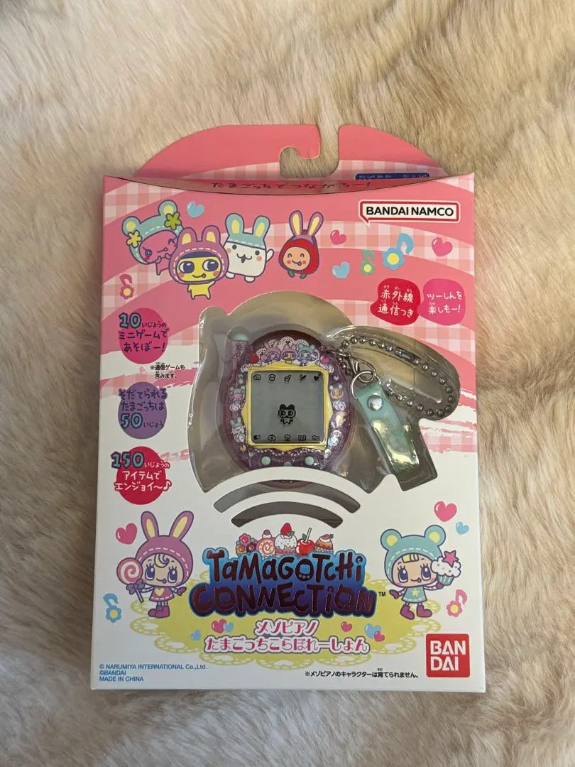 BANDAI Tamagotchi Connection Mezzo Piano Collaboration 2025 New