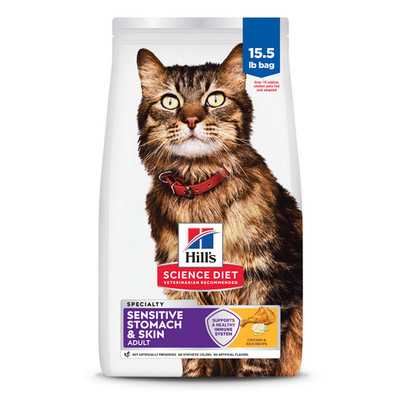 Hill's Science Diet Adult Sensitive Stomach& Skin Chicken & Rice Dry Cat 15.5lbs