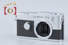 Olympus PEN F Silver 35mm Half Frame Film Camera