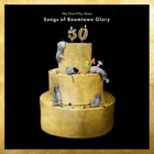 THE BOOMTOWN RATS 'THE FIRST FIFTY YEARS : SONGS OF BOOMTOWN' 2 CD (New/Sealed)