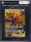 2016-21 POKEMON SUN & MOON PROMOS JUMBO #SM248 PIKACHU & ZEKROM GX BGS 9