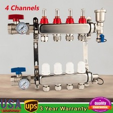 1/2&rdquo; PEX Radiant Heat Manifold 4-Branch for Hydronic Radiant Floor Heating