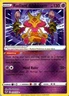 Pokemon Radiant Alakazam 059/195 Silver Tempest Ultra Rare Holo NM (SKU 1-3)