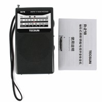 Tecsun R-218 76-108mhz 2 Band Broadcasting Receiver Excellent Sound Fm/am Radio Tecsun R-218 76-108mhz 2 Band Broadcasting Receiver Excellent Sound Fm/am Radio