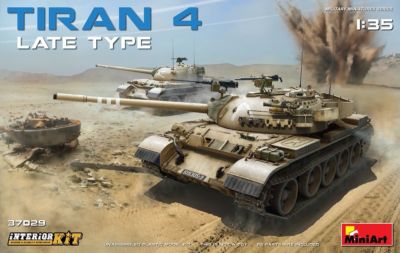 Miniart 1/35 Tiran 4 Late Type Interior Kit # 37029 