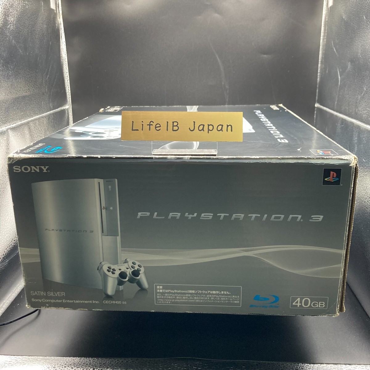 SONY PlayStation 3 PS3 40GB Satin Silver CECHH00 Console