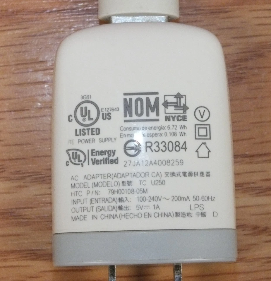 Genuine HTC (TC U250) 5V 1A White Micro USB Cell Phone Battery Charger **READ** - Image 3 of 4