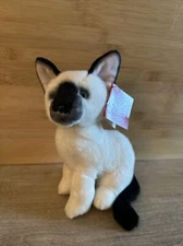 Zia 10” Siamese Plush Cat Kitten Russ Berrie New With Tags Item# 24672