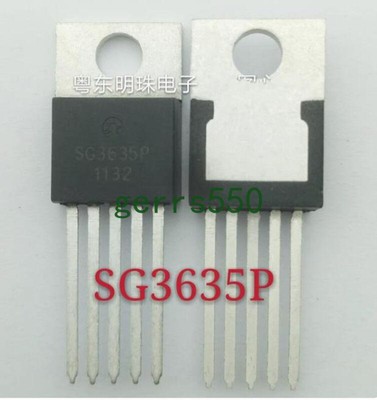 1 pcs New SG3635P driver 5-pin triode