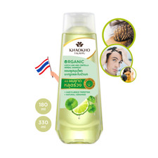 KHAOKHO Organic Herbal Shampoo Leech Lime Centella Repair Hair Growth Hair Fall