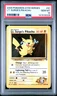 2000 POKEMON GYM HEROES #81 LT. SURGE'S PIKACHU PSA 10